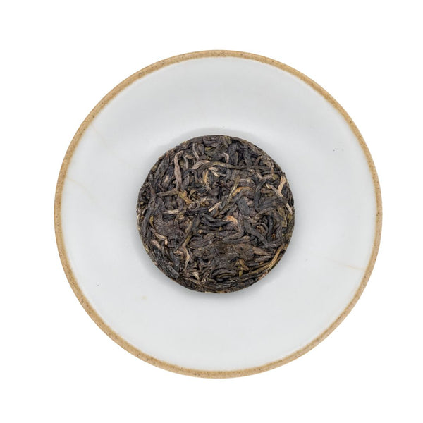 2021 Yellow Bud 50% (Coin)