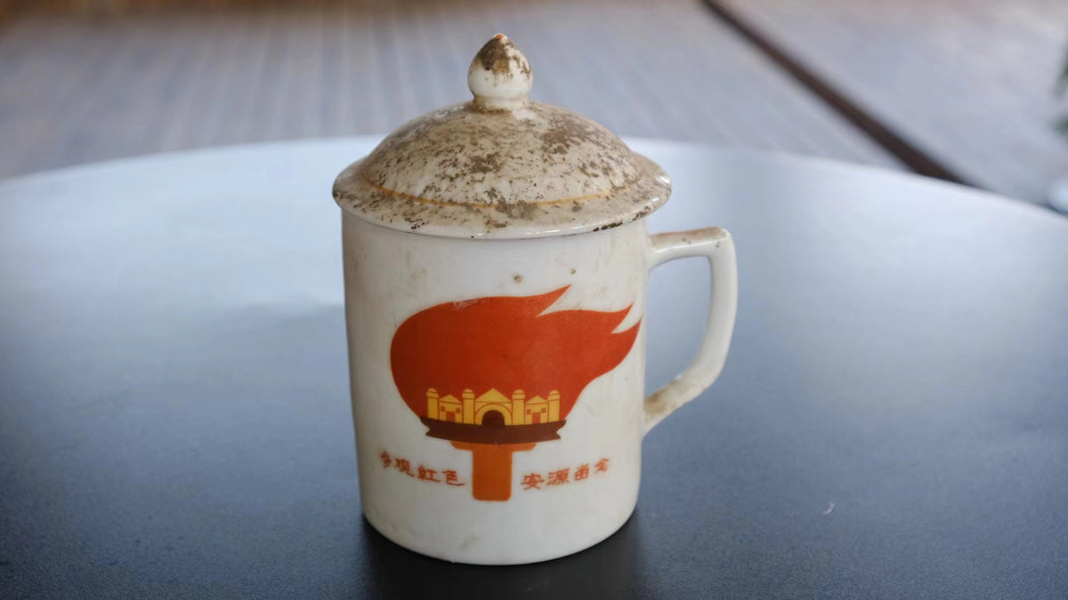 Antique Cultural Revolution Jingdezhen Mugs – One River Tea