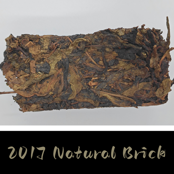 2017 Anhua Natural Brick