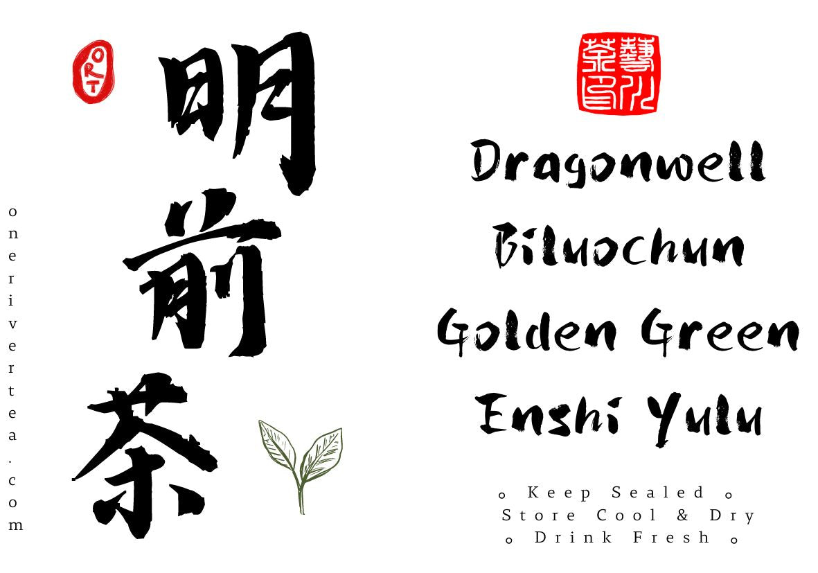 First Pick Green Tea Collection One River Tea