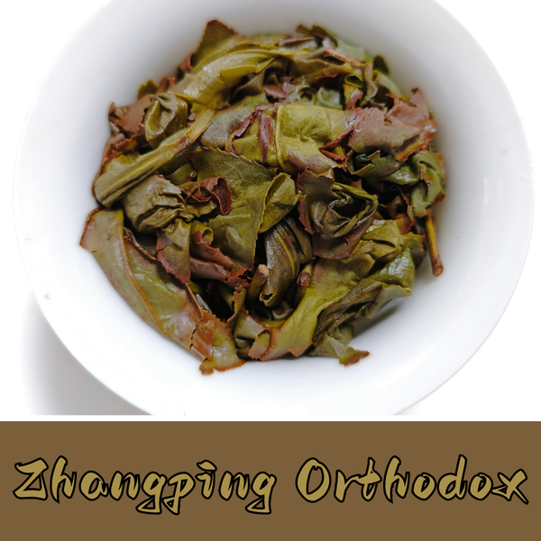 Orthodox Zhangping Shuixian