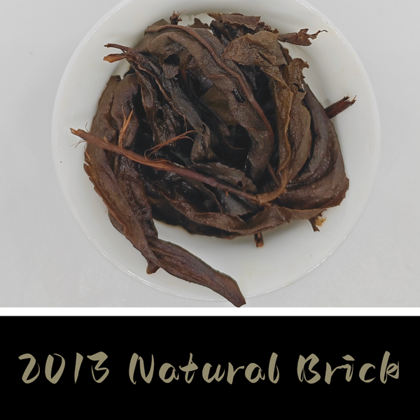 2013 Anhua Natural Brick