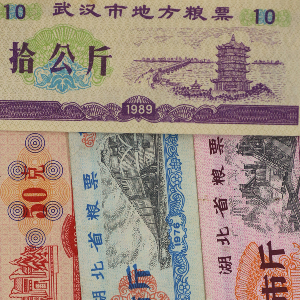 Hankow Bound: Red Tea Sampler