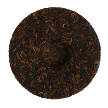 Psychopomp | Shou Puer