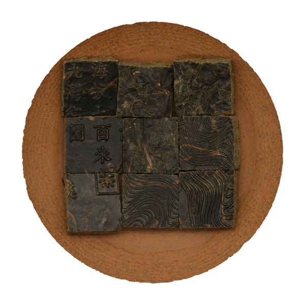 Easy Tea Dark Brick | 2017