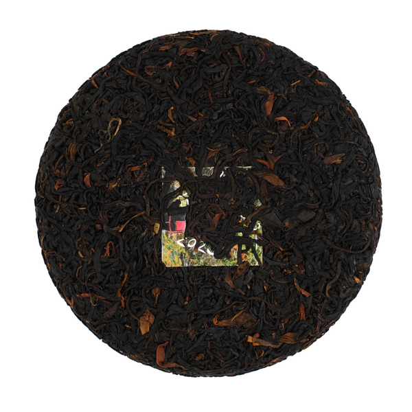 Riptide | Wild Black Tea