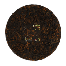 Psychopomp | Shou Puer