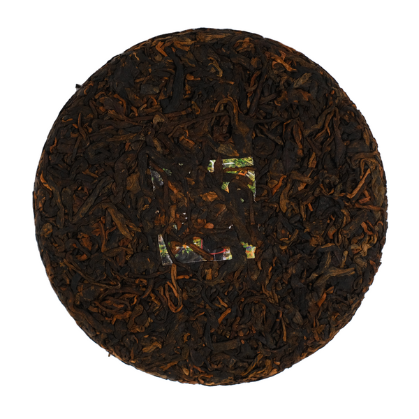 Psychopomp | Shou Puer