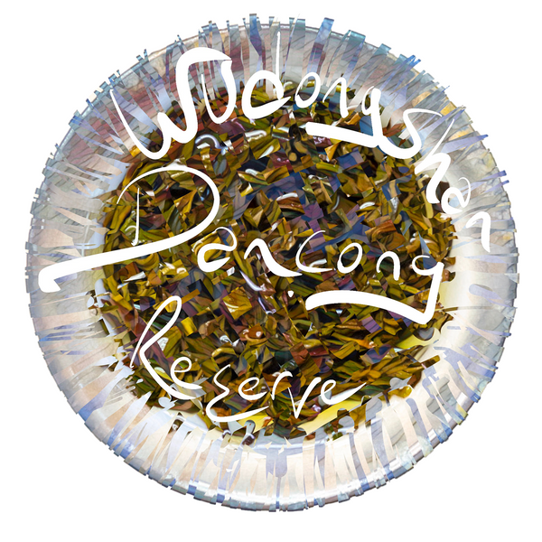 Wudong Mountain Reserve (Dancong Sampler)