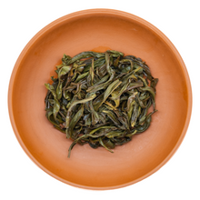 Heavenly Fragrance Dancong