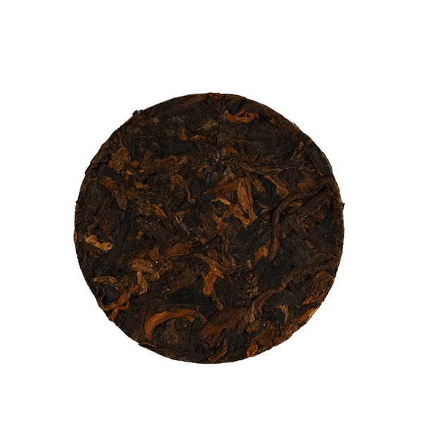 Psychopomp | Shou Puer Coin