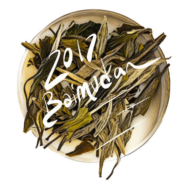 2017 Baimudan (White Peony)