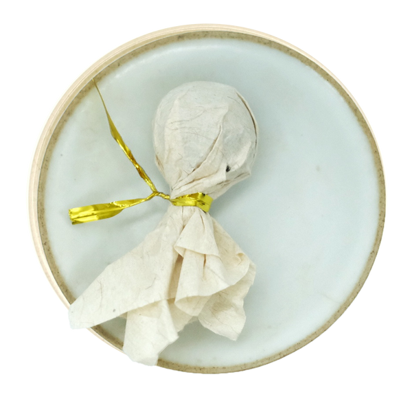 2019 Wild Harvest Anhua Heicha