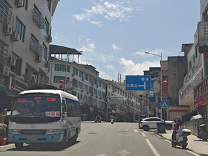Fuding: White Tea City At The Crossroads