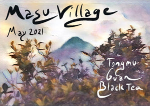 Masu Village: Chasing Tongmuguan Black Tea
