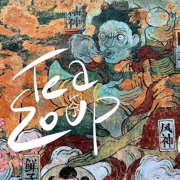 Listen to the Tea Soup Podcast!