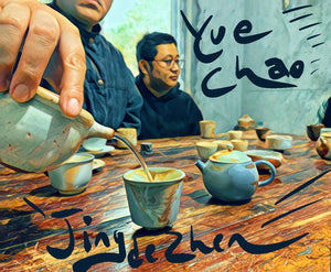 Yue Chao - Jingdezhen Porcelain Artist