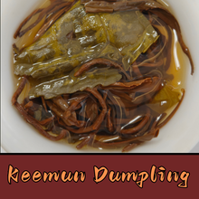Keemun Dumpling