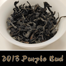 2013 Liubao Purple Bud