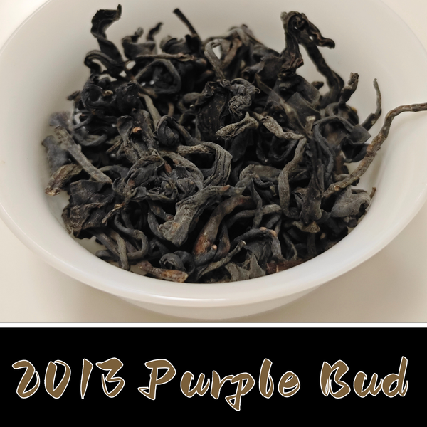 2013 Liubao Purple Bud