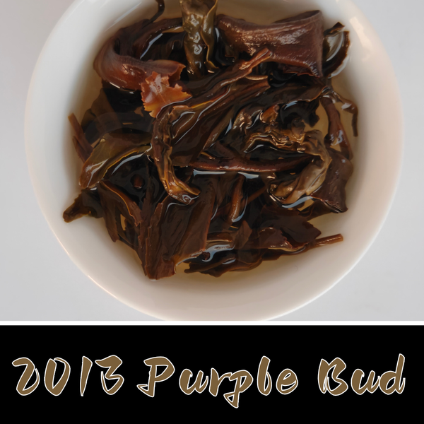 2013 Liubao Purple Bud