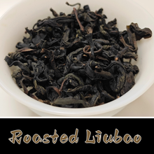 Charcoal Roasted Liubao