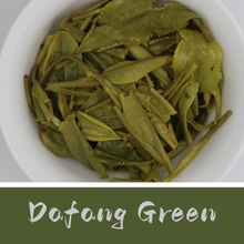gg 2026: Guyu Green Sampler