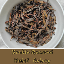 Double Roasted Hubei Oolong