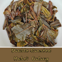 Double Roasted Hubei Oolong
