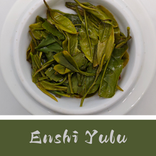 Enshi Yulu