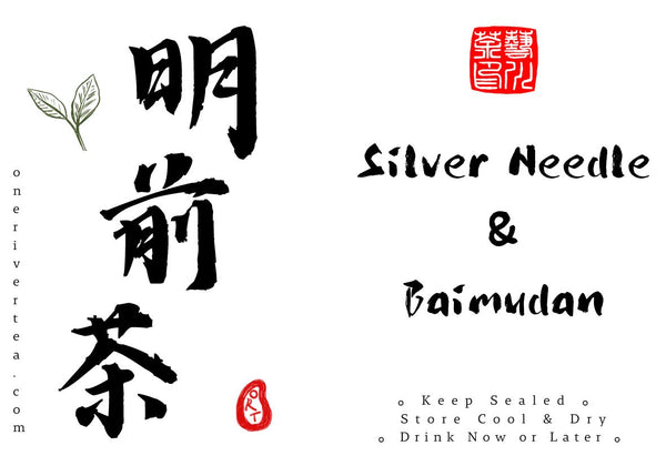 Silver Buds: A White Tea Collection