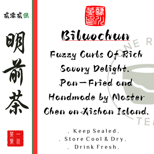 First Pick: Biluochun Presale