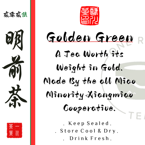 First Pick: Golden Green Presale