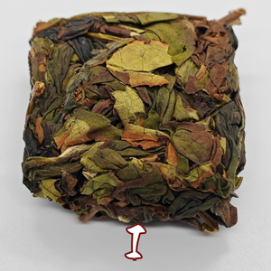 Frosted Papers: Shuixian Blind Taster