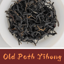 Old Path Yihong