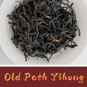 Old Path Yihong