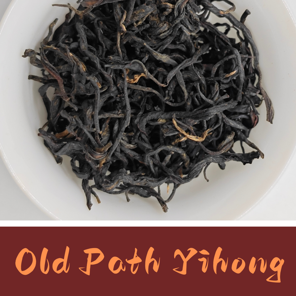 Old Path Yihong