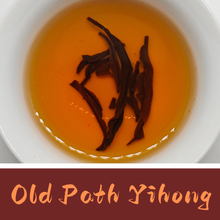 Old Path Yihong