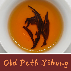 Old Path Yihong
