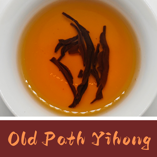 Old Path Yihong