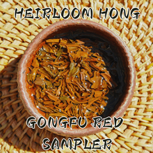 Heirloom Hong: Gongfu Red Sampler