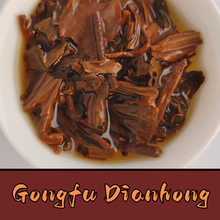 Sent-Down: Dianhong Sampler