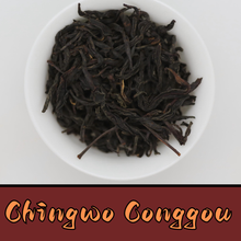 Heirloom Hong: Gongfu Red Sampler