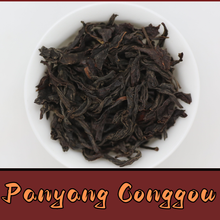 Heirloom Hong: Gongfu Red Sampler