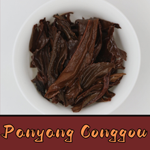 Heirloom Hong: Gongfu Red Sampler