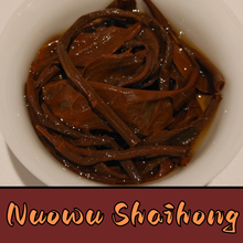 Sent-Down: Dianhong Sampler