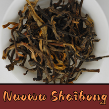 Sent-Down: Dianhong Sampler