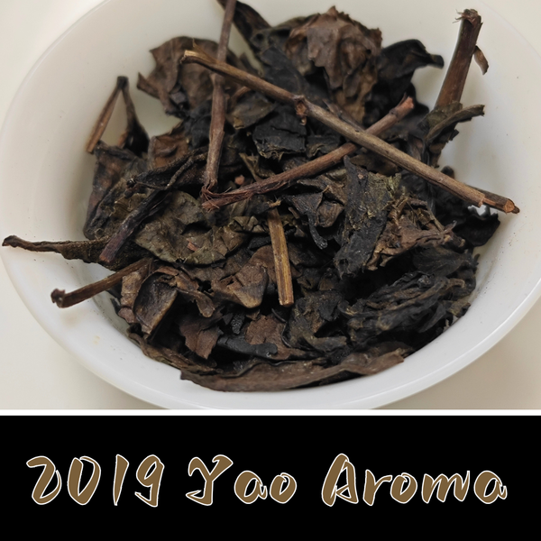 Dock Fuel：Raw Liubao Sampler