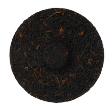 Riptide | Wild Black Tea