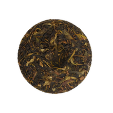 Bee Balm | Milanxiang Dancong